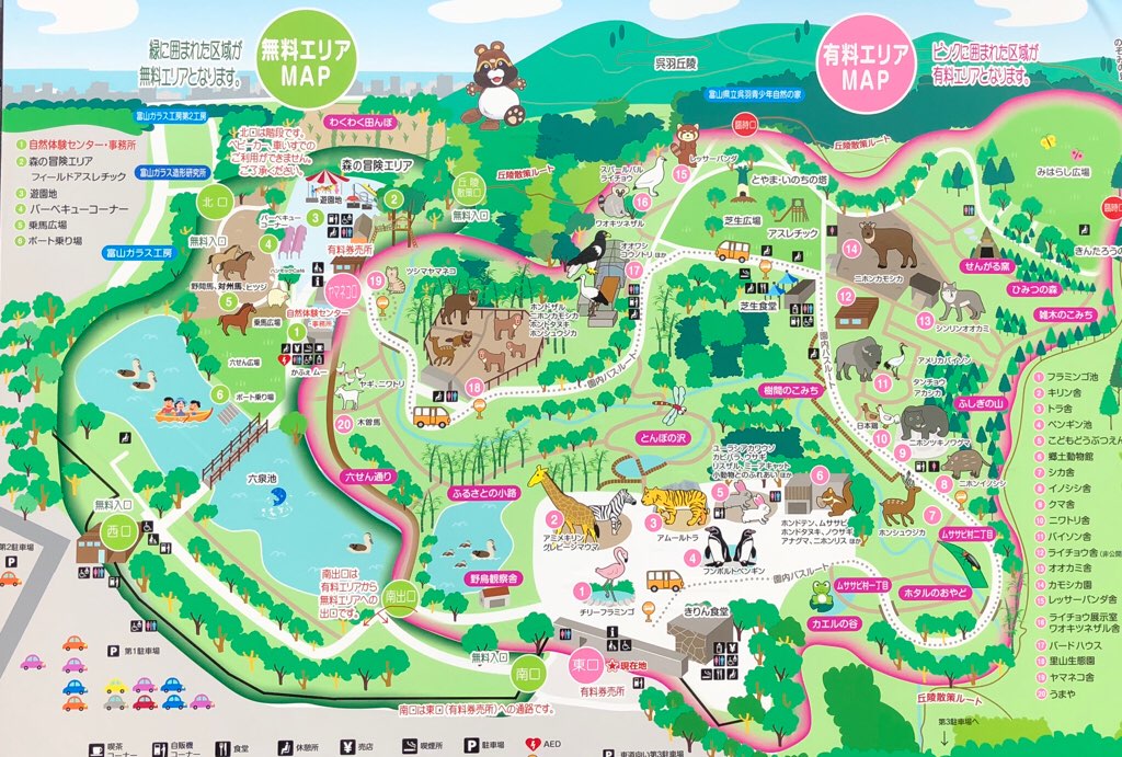 富山市ファミリーパークの全体マップ