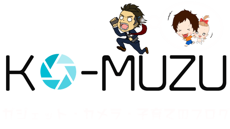 スラムダンク好きに朗報 スラムダンク 新装再編版 出るってよ コームズチャンネル