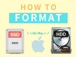 【Mac版】HDD・SSDのフォーマット手順